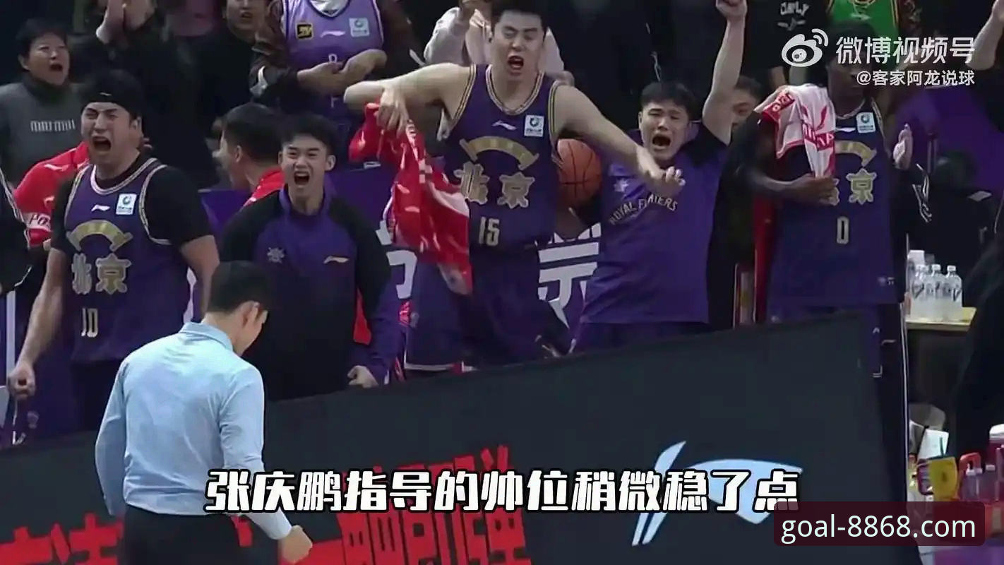 体育登录入口 3个关键原因告诉你为什么陈国豪的“回避条款”让CBA卡位战失去悬念